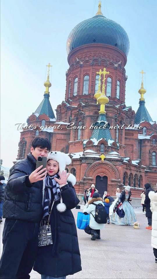 露仔与旭峰的日常呀_露仔与旭峰露仔跳舞