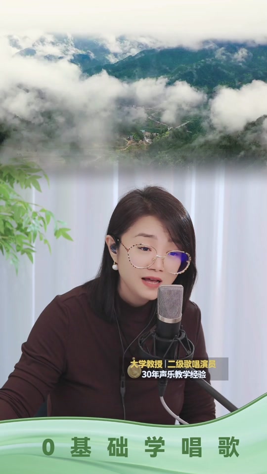 黄晶教授简历