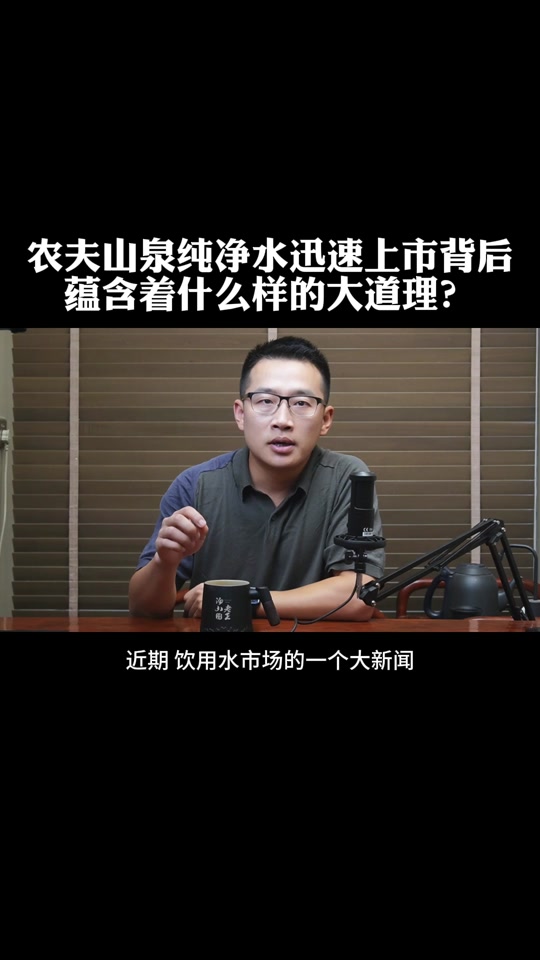财经博主汤山老王是谁 - 抖音