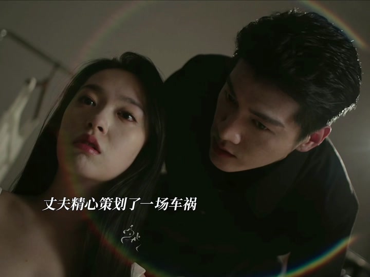 情深不悔再爱难为男主是谁金泽 - 抖音