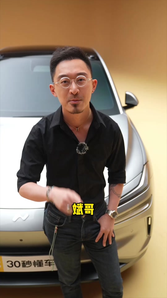 乐道l60对比model y屏幕 - 抖音