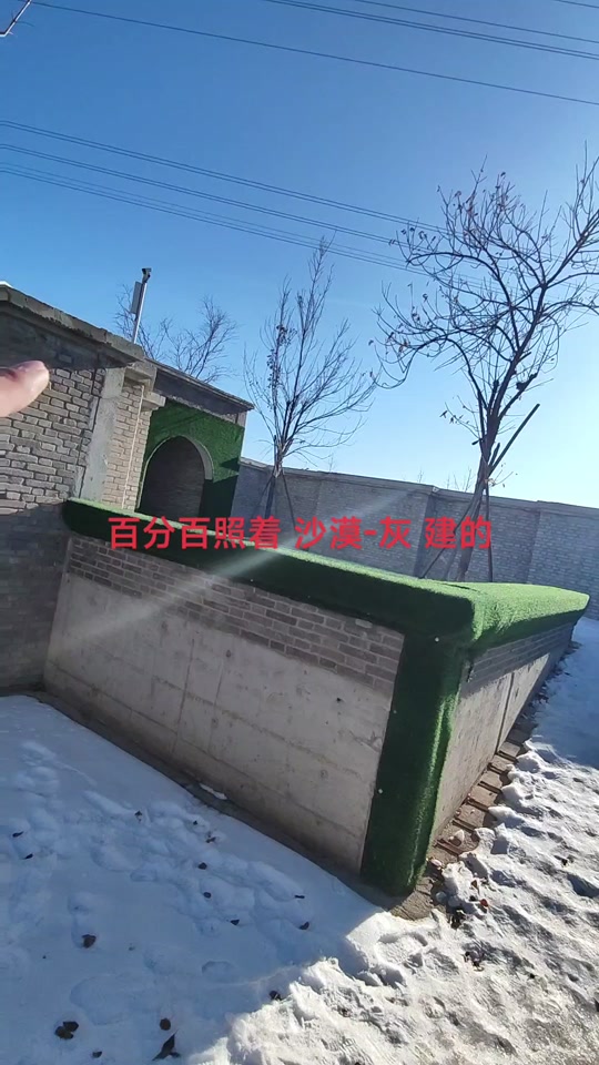 沙漠灰中门穿点步枪