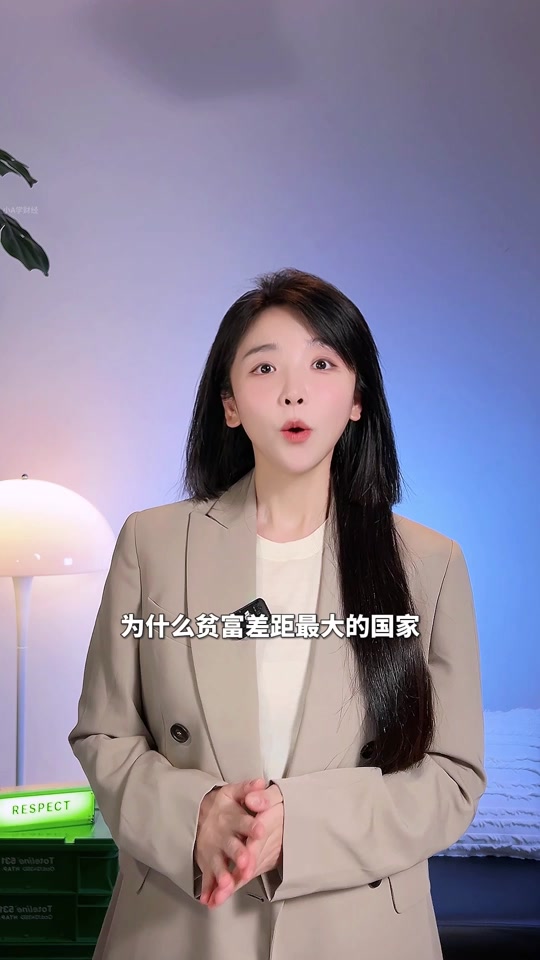 小A学财经(小A学财经个人信息)