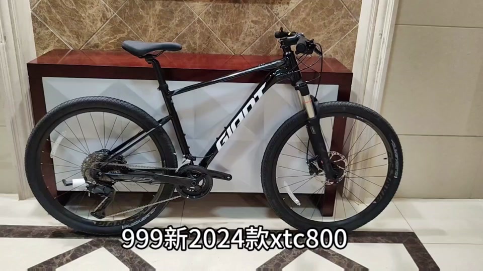 xtc8002024款l码详细配置 - 抖音