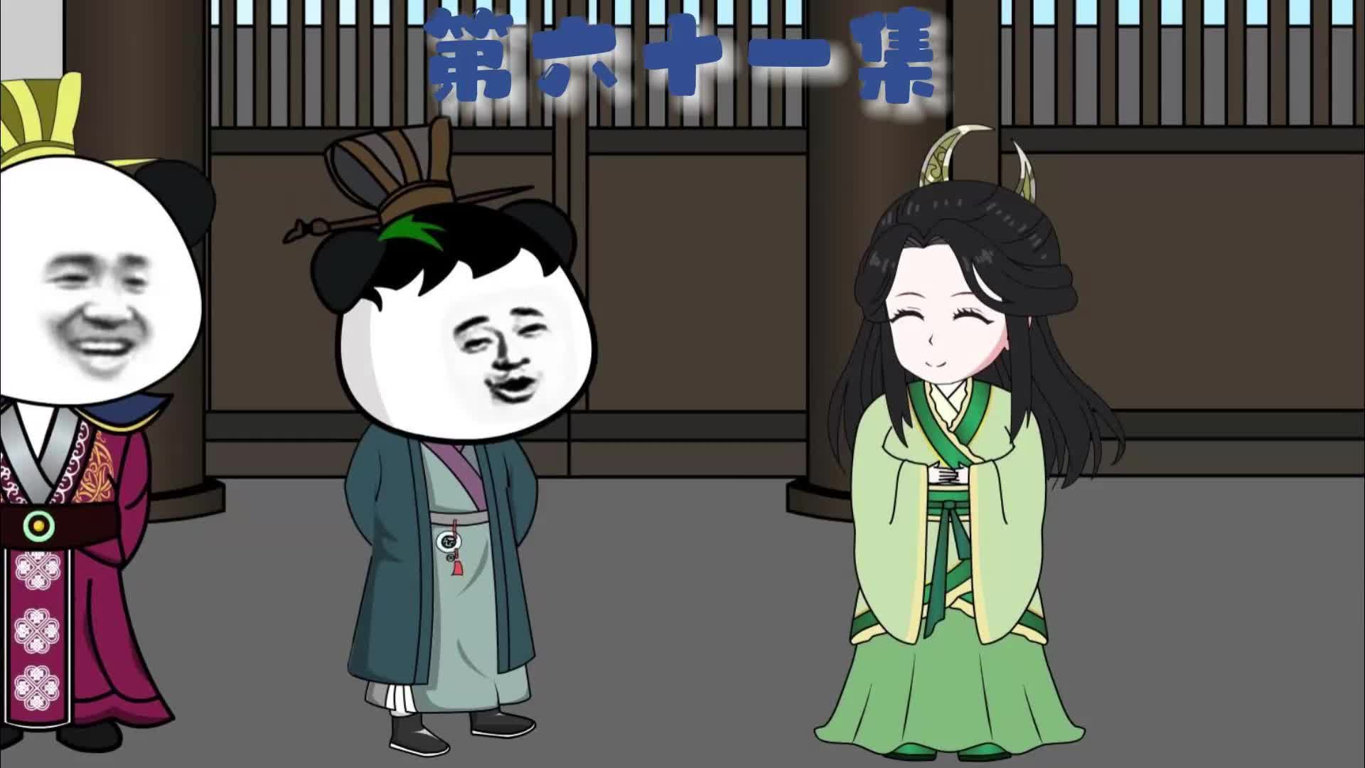 李世民把太子的教导权给了虾仁#原创动画 #沙雕动画 #穿越唐朝