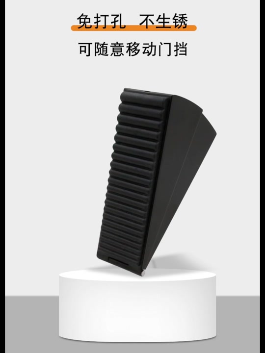 HOWO Truck Cabin Accessory