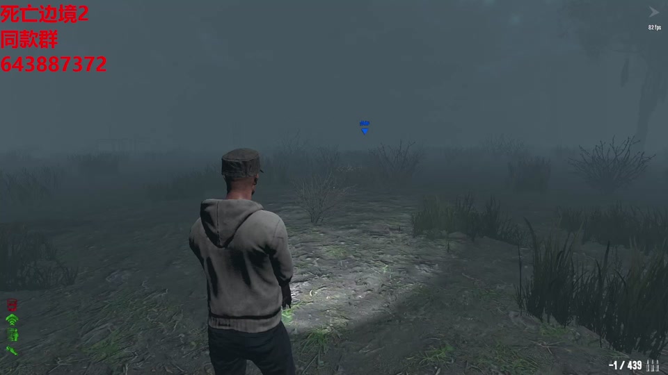 死亡边境2新手入门教学 - 抖音