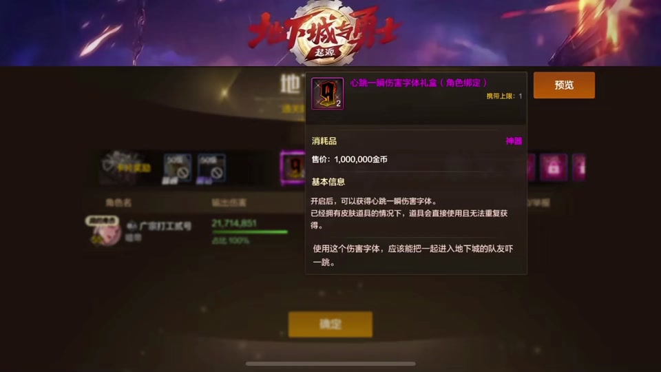 黑色大地出的表情包能卖吗 - 抖音
