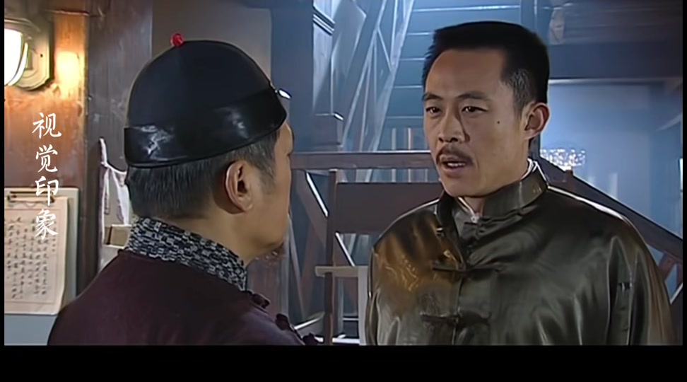 大染坊林祥荣后续