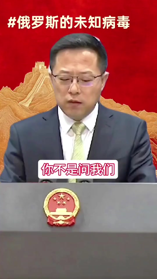 俄罗斯新闻联播叫什么(俄罗斯新闻联播直播 今天)