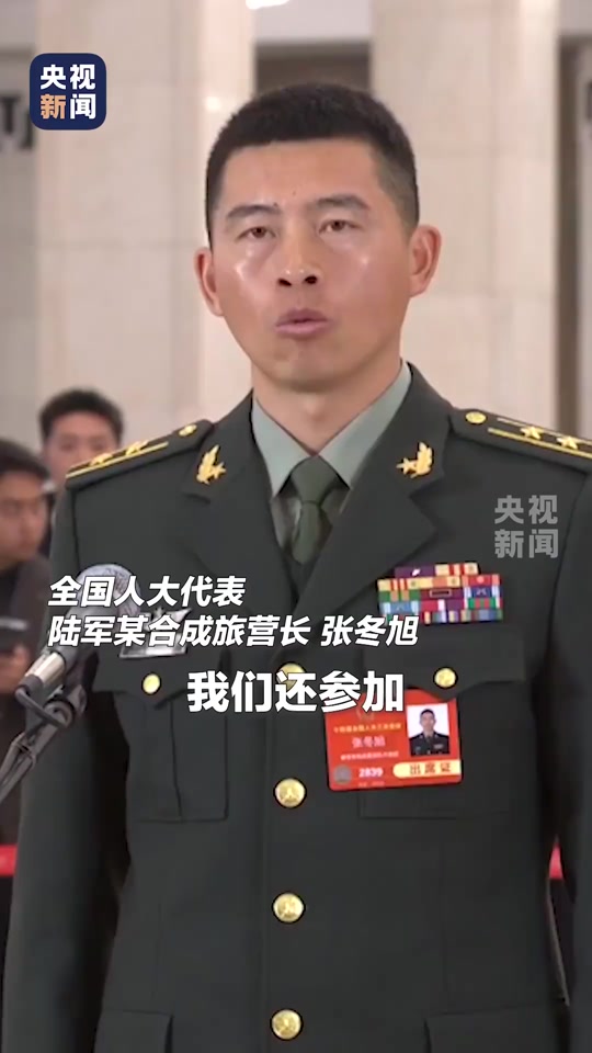 广西第二次跨市联合考