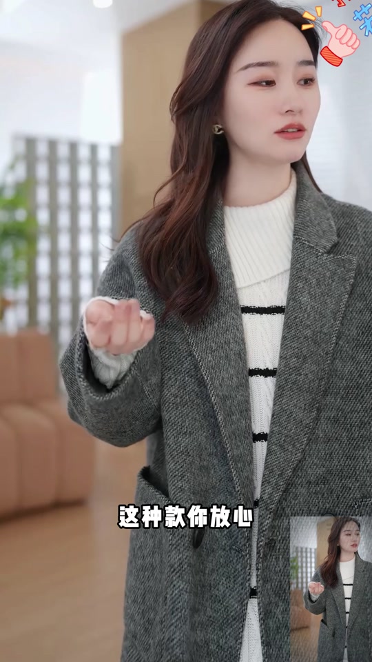 邱莹莹女装测评 - 抖音