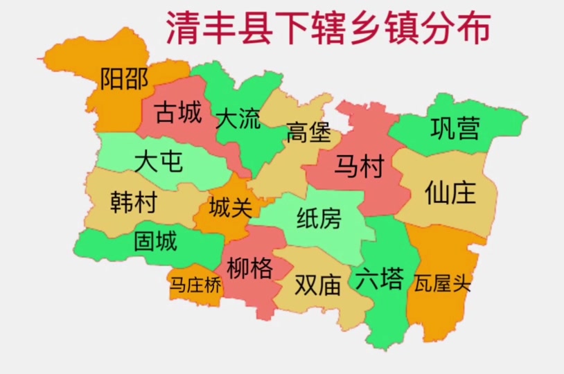 河南清丰县高考最高分多少人 - 抖音