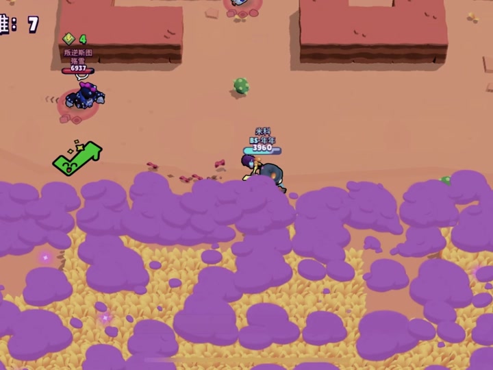 荒野乱斗哥斯拉怎么打单机 - 抖音