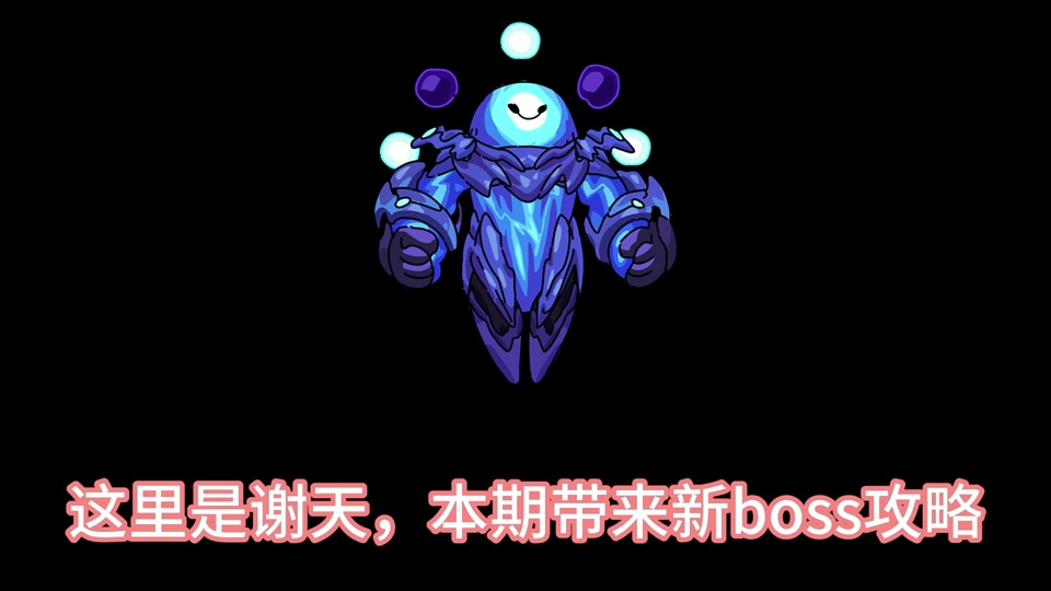 英勇之地骨龙怎么打 - 抖音