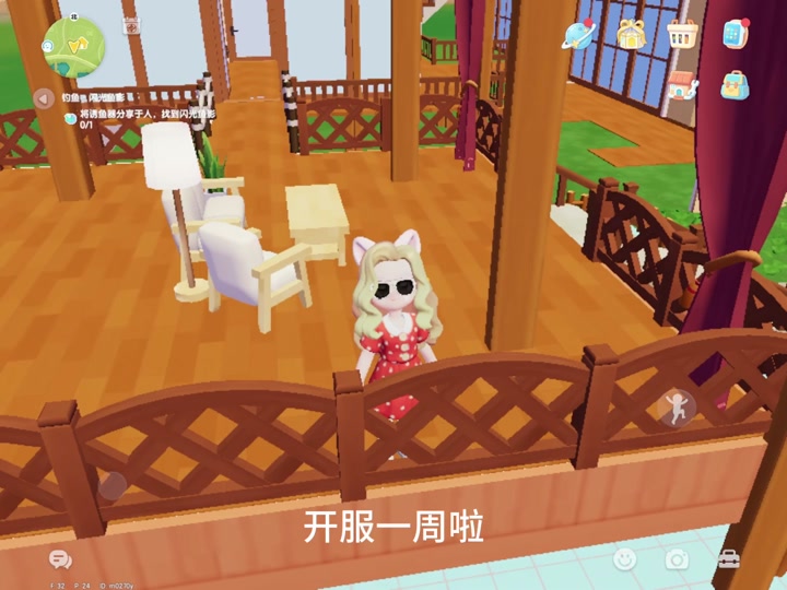 抖音为什么取名叫抖音_抖音徐爽惠_徐爽抖音