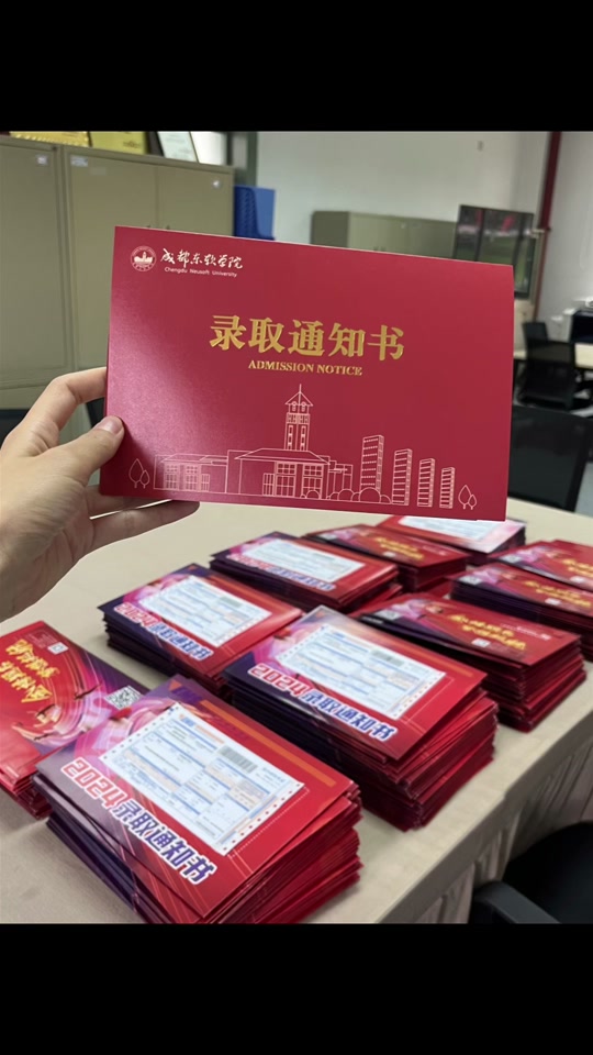 ϢѧԺ_ѧԺ2021_ϢѧԺ