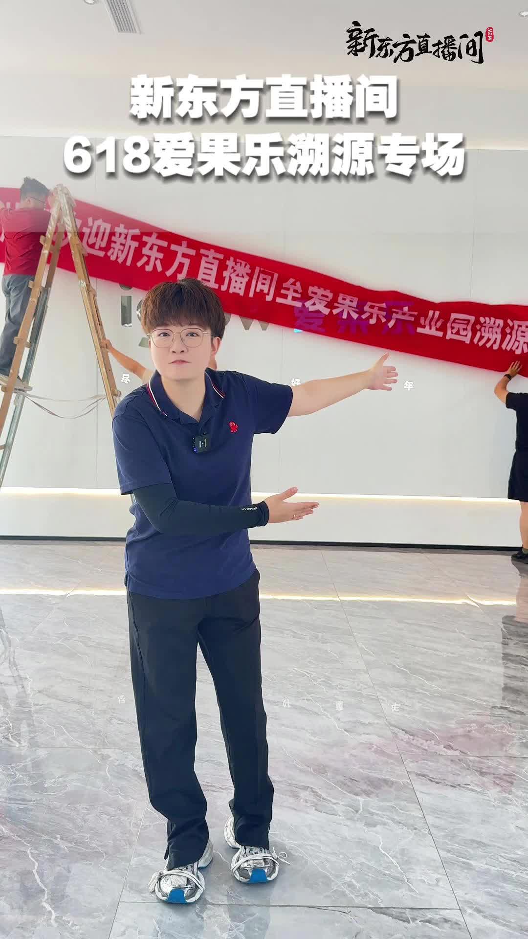 可昕老师自己都被种草的追背椅到底有什么神奇之处!