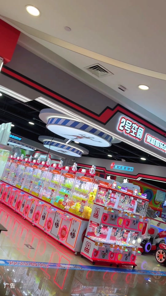 丽彩万达大玩家9.9元100币 - 抖音