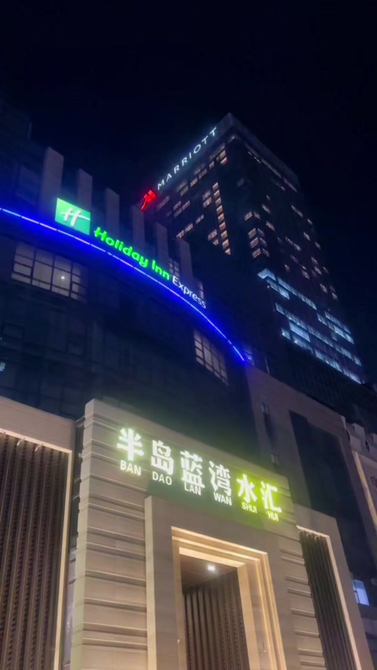 大连半岛水汇技师攻略 - 抖音