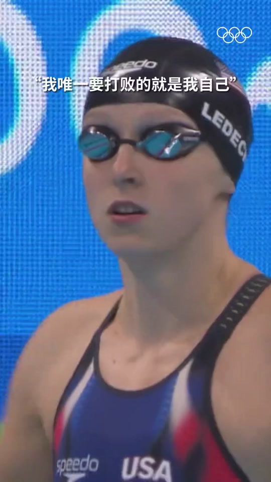 莱德基800自由泳金牌