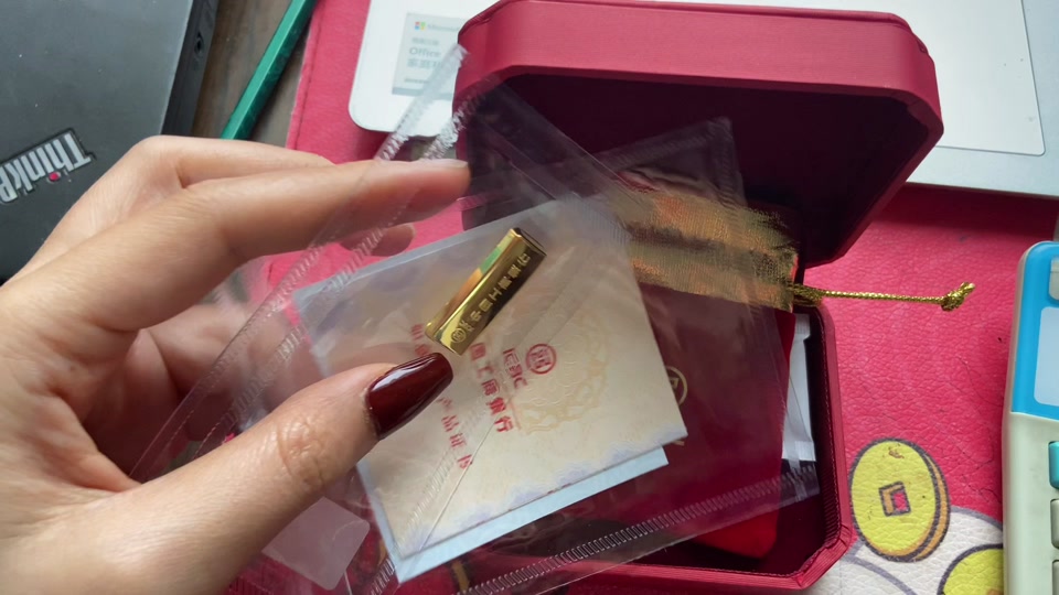 工行的积存金会叫停吗 - 抖音