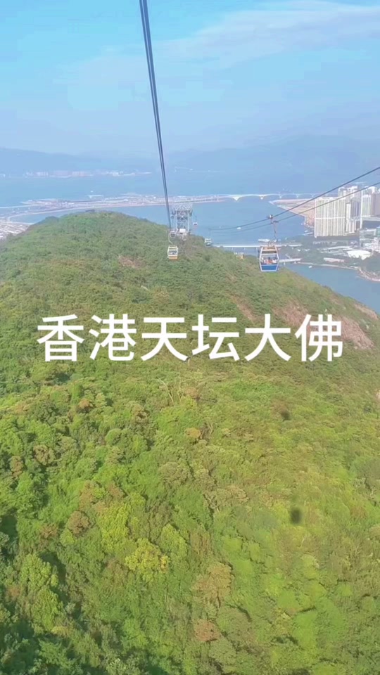 2024年香港大屿山越野赛报名时间 - 抖音