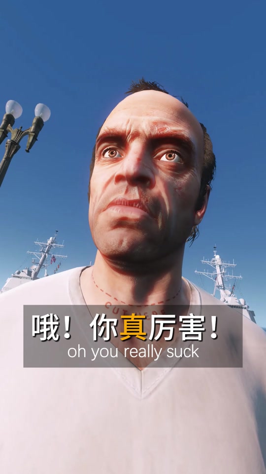 崔佛烟草战士金牌