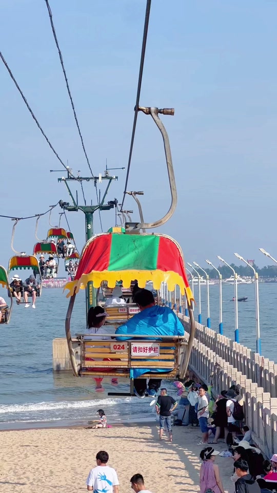 仙螺岛跨海索道排队攻略 - 抖音