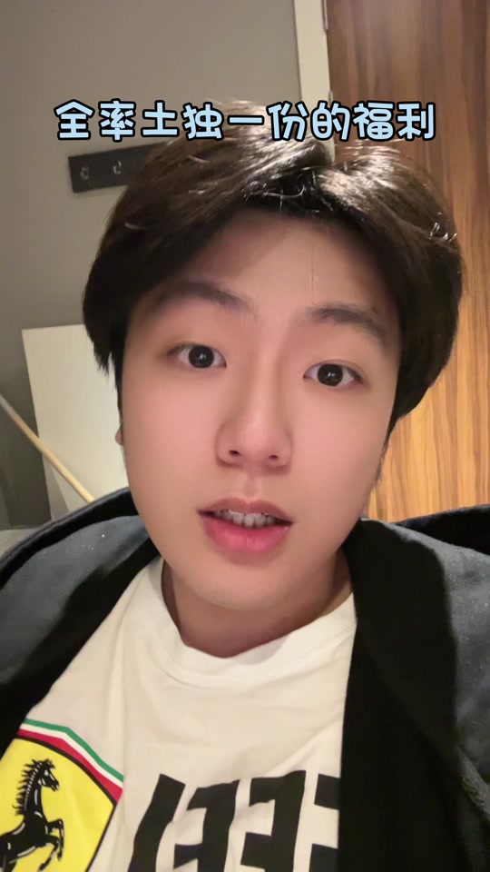 怎么获得安德烈势力值 - 抖音