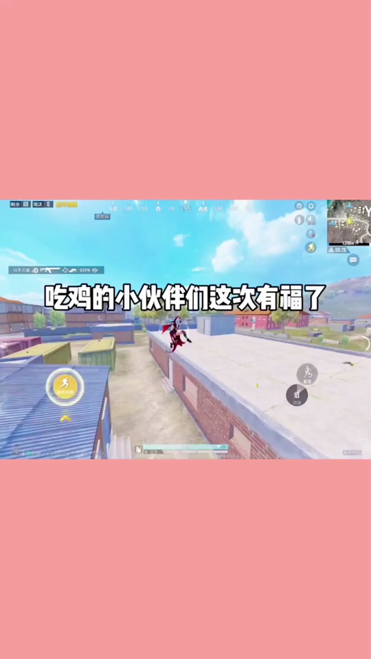 和平精英金鞋子ss27返场吗 - 抖音