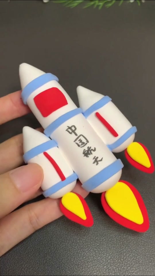 中国航天主题粘土教程