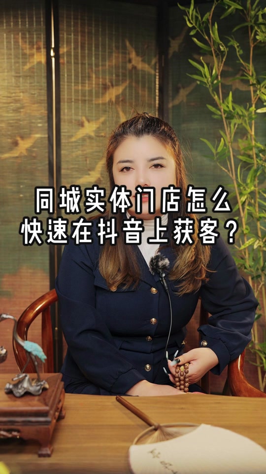 抖音号拍摄=抖音拍摄的视频怎么保存到相册