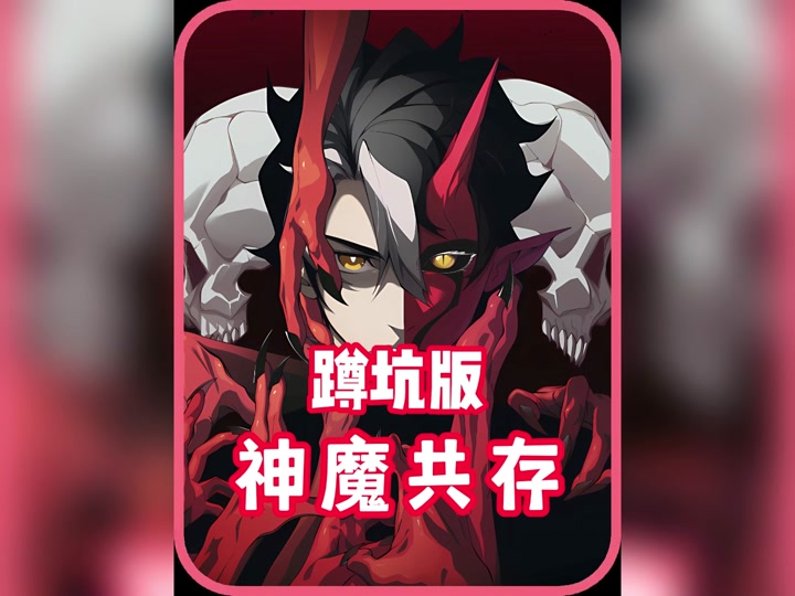 无尽多少出小黄鸭 - 抖音