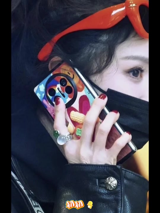 杨幂同款胡萝卜手机壳