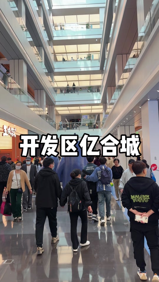 华为在大连金普新区哪建厂 - 抖音