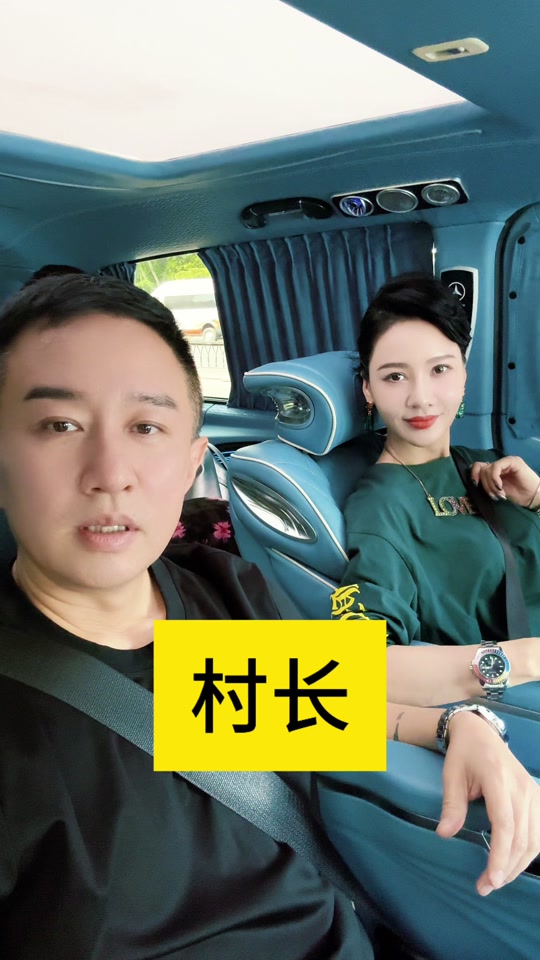 郭晨冬前妻简介