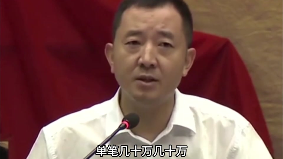 2003年余庆县委书记是谁 - 抖音