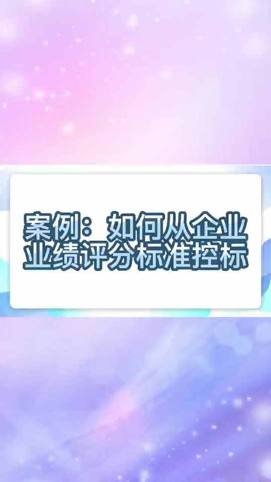 AHP可以不用专家打分吗=ahp法专家打分怎么算平均分
