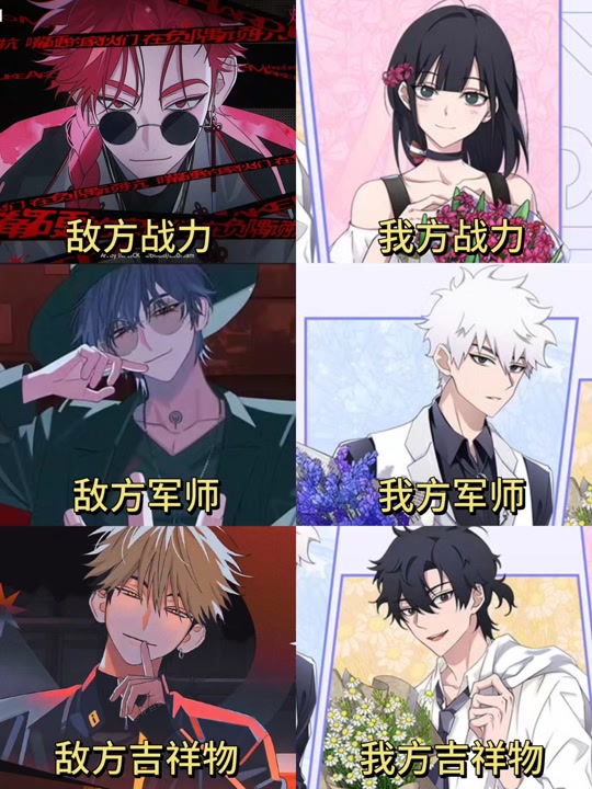 时光代理人英都篇有乔苓吗- 抖音