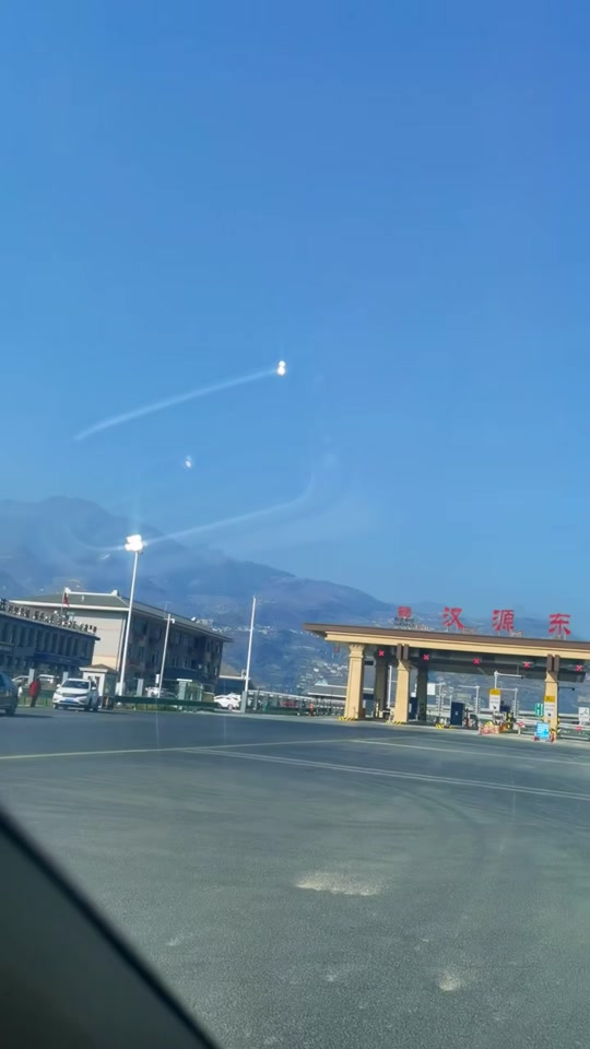 s66隆汉高速试运行多久 - 抖音