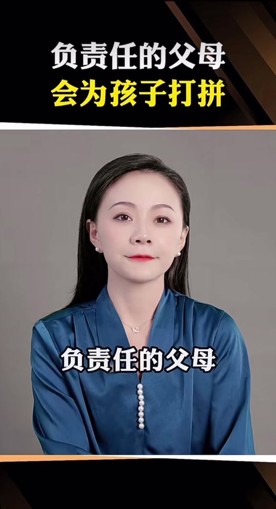 赞美诗总是走过了才知道歌词歌谱 - 抖音