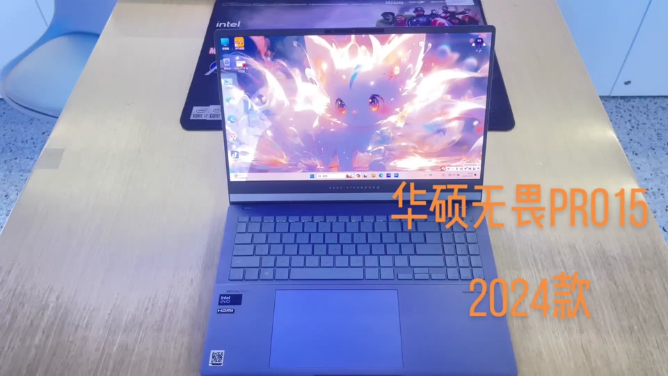 华硕xg279q色彩设置 - 抖音