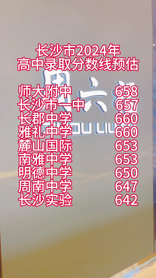 Ϻ߿ɼֲͼ_Ϻ߿ɼʱ2023_Ϻ߿ɼ