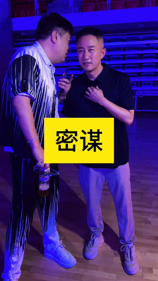 郭晨冬前妻简介