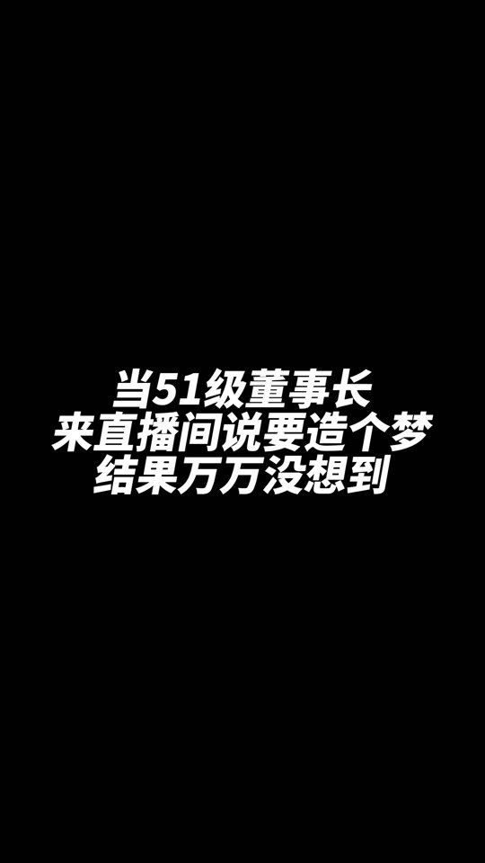 于小歪抖音=网红小于老师完整舞蹈