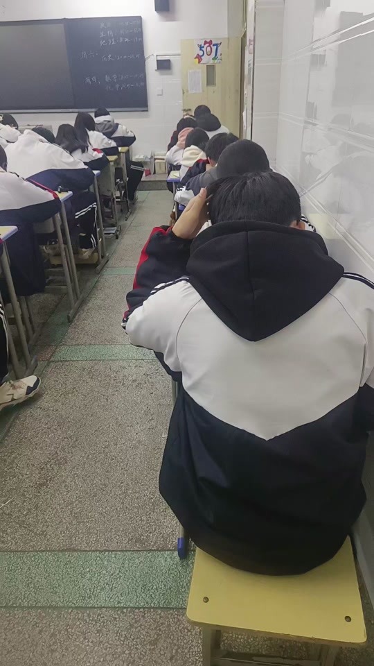 茶陵二中2024高中收费标准 - 抖音