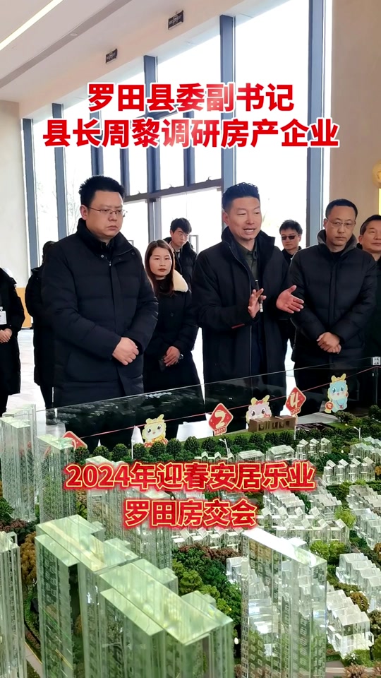 周黎籍贯是罗田吗