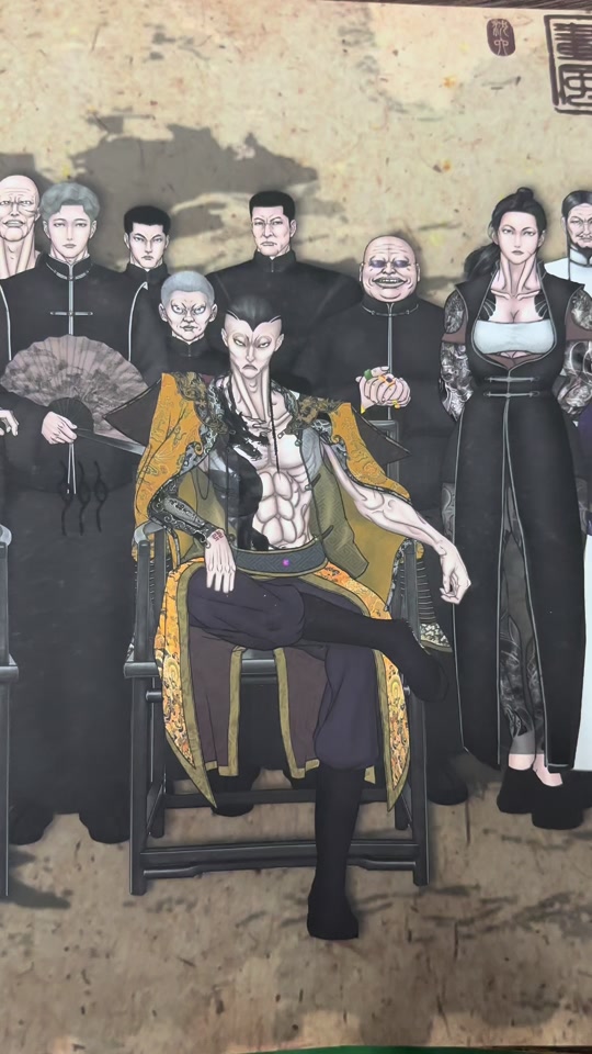 九子夺嫡mvp结算 #沈城画风