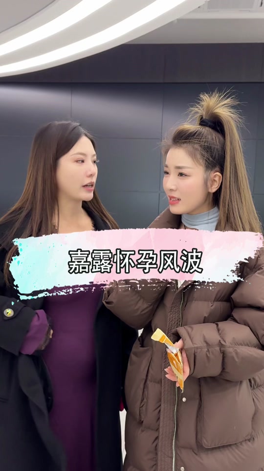 嘉露个人资料_嘉露的意思是什么